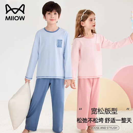 Catman Children's Pyjamas 2025 Nouvel automne et sac de couchage d'hiver Costume de climatisation Coton Pure Coton Vêtements à domicile Ensemble à manches longues Medium Big Children Square Bear Bear Grey Gris 160 [suggéré 145-155 cm]