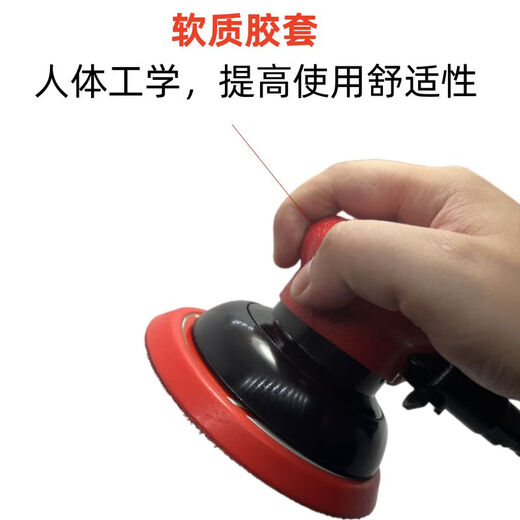 5寸气动打磨机砂纸机抛光机干磨机腻子平面打蜡汽磨机偏心 TP-15833寸标准型工业级 赠送耐