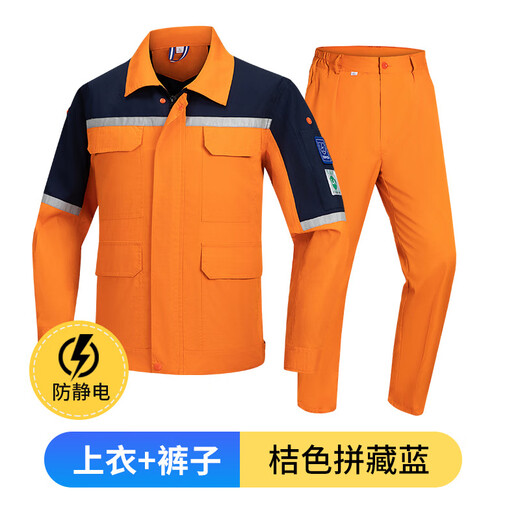 Miluotu Sommer langärmelige Arbeitskleidung Set bedrucktes Logo Farbblockieren atmungsaktive Set Workshop Arbeitsschutz Workwear 6629 Hidden Blue und Dark Green Set S 160