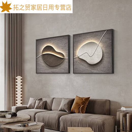 石来运转餐厅装饰画饭厅挂画正方形感肌理画现代轻奢客厅壁画 JD12178单幅(左边咖色款) 40*40cm油画布ps黑框
