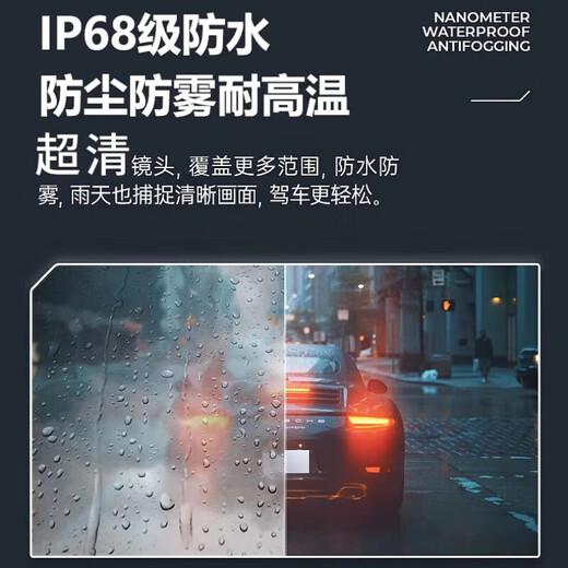 Xianyu AHD ultra-clear reversing camera ultra-wide angle 1080P ultra-high-definition starlight night vision car rear view full-color image four-light high-definition AHD720P/1080P