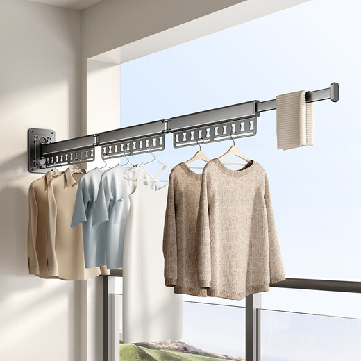 Tiandiyu (TDYU) folding clothes drying rack for balcony household invisible shrink indoor and outdoor punch-free clothes rod wall-mounted bay window drying artifact style gray punched / punch-free 40% off