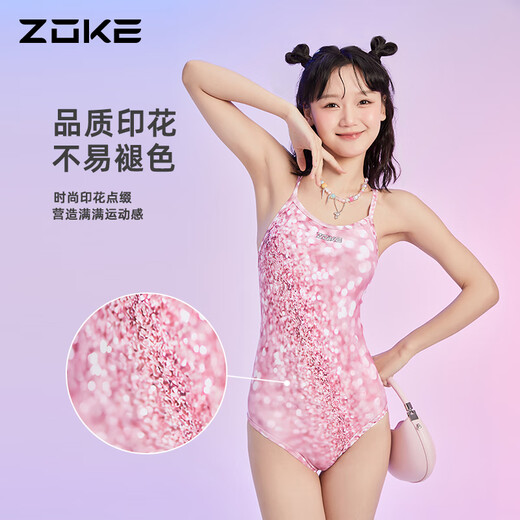 
ZOKE [Official Direct Sale] Racing Swimsuit Broken Shiny Girl One-piece Triangle Zoke Racing Girl Sling Swimsuit Mi Tangjiao Mi White Chestless Pad Double Clothes 12353 S