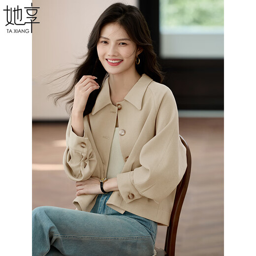 
She enjoys casual jacket for women commuting simple short jacket jacket spring and autumn versatile temperament cardigan top T143U2023