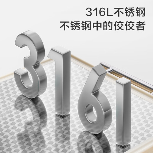 Made in Tokyo, cutting board, double-sided cutting board, 316L stainless steel chopping board, anti-bacterial and mildew-proof, 39.5*27*1.7cm