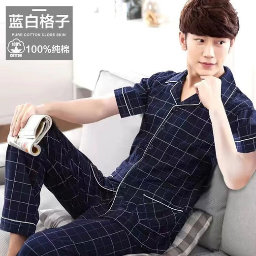 SEPTWOLVES men's pajamas summer pure cotton short-sleeved trousers home clothes men's summer thin full size two-piece suit 691 4XL