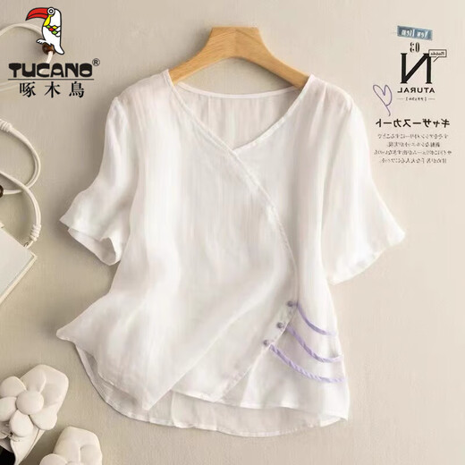 Woodpecker Ice Silk Cotton Line 2025 Summer Chinese Style Short-sleeved T-shirt for Women 2025 New High-end Thin Versatile Shirt Top Caramel Color Card Code One Size) M 95Jin [Jin equals 0.5 kg]