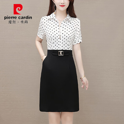 皮尔卡丹2025夏季新款洋气假两件连衣裙女小个子中年妈妈收腰显瘦包臀裙子 9855红色格子 XL 【建议101-110斤】