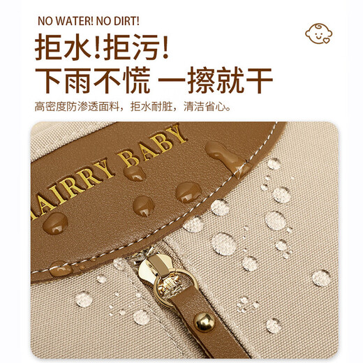 Xulin Japanische Mutter- und Baby-Bag-Outing Muttertasche Leicht 2025 Neue hochkarätige Kapazität Multifunktionales Mama-Tasche Leichtes Gewicht [Khaki] Isolationsschicht kann abgenommen werden 30 l Super großer Kapazität