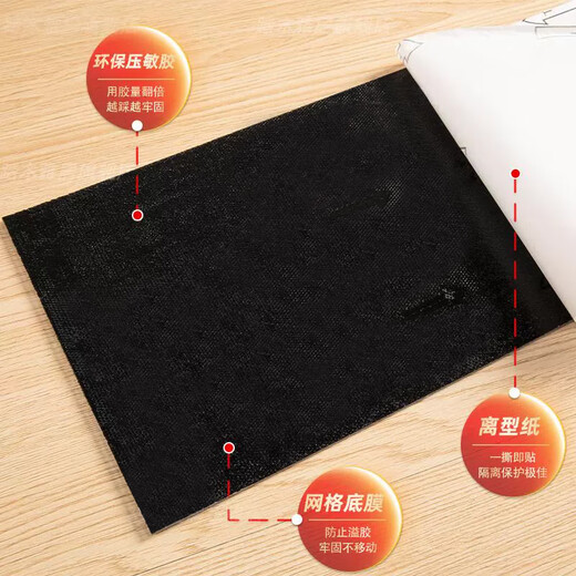 Large size wood grain pvc floor sticker self-adhesive thickened floor renovation plastic floor leather cement floor wear-resistant 9902