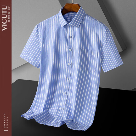 VICUTU official flagship store Summer men's short-sleeved shirt business casual white shirt versatile commuting DX6621 38 size recommended weight 100-120Jin [Jin equals 0.5 kg]