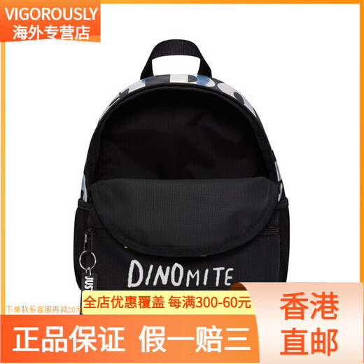 NIKE【定制包】  你是绿色恐龙 伊朵 耐用时尚百搭韩版 织物 双肩包 黑色