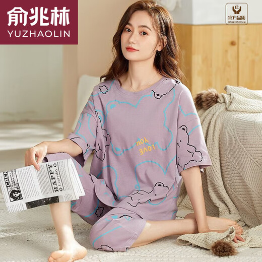 Yu Zhaolin (Yuzhaolin) Brand Summer Summer Summer Pantalones cortos de manga corta Linda ropa de color delgado y delgado de verano Ropa para el hogar de dos piezas 9923 m (80-100Jin [Jin equivale a 0.5 kg])