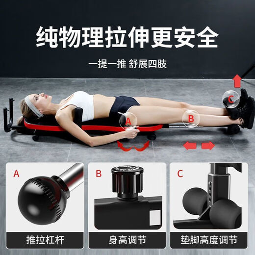 Hochhoch- und Höhenstärkungs-Artefaktbein-Strettern-Fitness-Haushaltsgebäude Wirbelsäule Lendenscheiben-Scheibe Traktion Invertiertes Handstandmaschinenstandard Standard/Porous atmungsable Panel/verlängerter Joystick