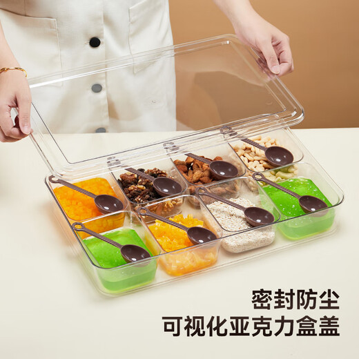 Haofanjie ice powder ingredient box, special milk tea ingredient box for stall, commercial seasoning box, sub-package box, storage box, ingredient box 6 compartments + transparent lid (6 seasoning spoons)