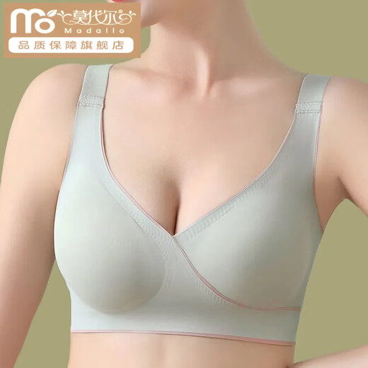莫代尔乳胶内衣女夏薄款无痕运动文胸无钢圈小胸聚拢上托防下垂胸罩睡眠 墨绿色 2XL (140-155斤)