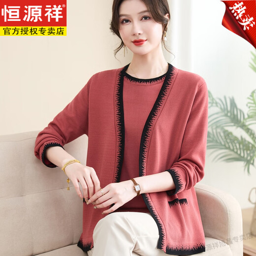 恒源祥洋气妈妈春夏秋新款针织t恤三件套中老年女秋季毛衣开衫时尚外套 粉色【两件装】 XL 【建议85-105】