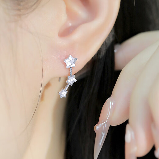 COISEpt950 Platinum Earrings for Women Platinum Earrings Sparkling Wishing Star Earrings Wedding and Birthday Gifts for My Girlfriend and Wife Wishing Star Earrings - Single - Left Ear