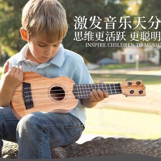 尤克里里儿童女初学者幼儿男孩小吉他迷你入门级女生款男生款21寸 35cm仿尤克里里橙色送教材拨片 21英寸