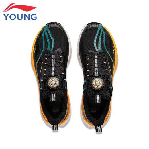 Li Ning Children's Shoes Children's Running Shoes Men's Big Chitu 8PRO Lightweight Training Racing Sports Shoes 33YKFV028-3