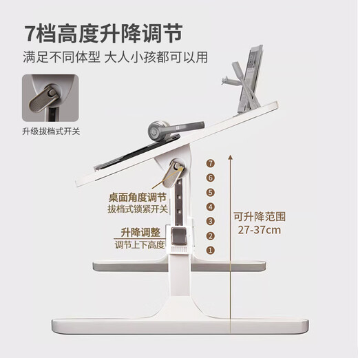 Jiuqiangu liftable folding bed small table simple dormitory student writing bed desk study bracket home 8218