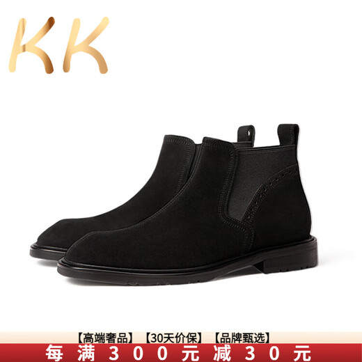 KILLWINNERV KK轻奢品牌男士切尔西靴商务皮靴短靴一脚蹬高帮鞋套脚马丁靴男 棕纱 38