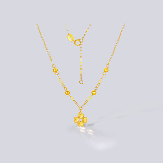 Saturday blessing Saturday blessing yellow 18K gold necklace for women, four-leaf clover gold bead pendant, shiny, light and luxurious holiday gift for girlfriend, necklace (40+5cm adjustable)
