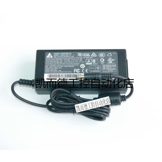 原装欧陆通ADS-65Hl-12N-112048E录像机12V4A电源适配器DPS-48DB 外观微瑕ADS-65Hl-12N-1 12041