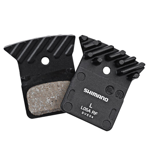 Shimano (Shimano) Flagique officielle authentique véritable L05A Chip décontracté R7020R8070 Vector d'huile Route Frein de refroidissement Disc Disc Brake Simple L05A Resin Chif-In Paire de puces