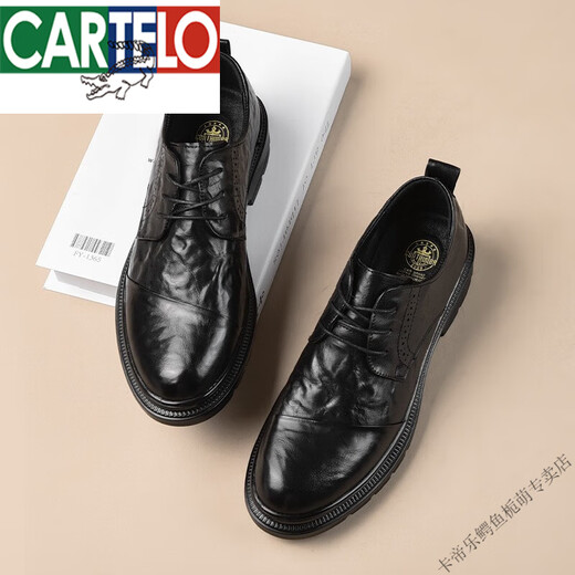 卡帝乐鳄鱼（CARTELO）皮鞋男夏季透气圆头商务正装英伦风通勤百搭男士新郎休闲增高鞋子 黑色6636 44 270mm
