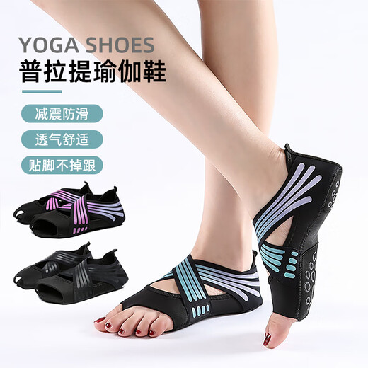 Xiao Lazy Flame yoga shoes for women indoor special soft sole non-slip five-finger Pilates training shoes fitness sports dance yoga socks green-yoga shoes comfortable and breathable non-slip wear-resistant M size 37-38