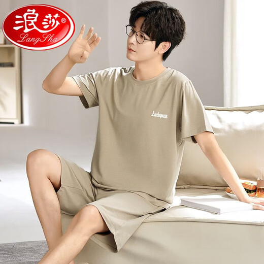Langsha Modal men's pajamas suit summer shorts shorts thin summer ice silk feel loose casual large size home G[6623] Modal shorts-cool and breathable L [recommended 100-120 Jin[Jin equals 0.5 kg]]