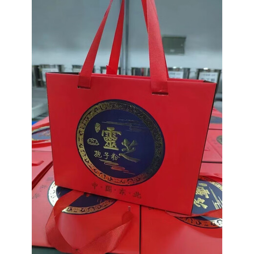 
Changbai Mountain Changbai Mountain Ganoderma lucidum spore powder enhancement paired with middle-aged and elderly diseases and weak body and many diseases after middle-aged and elderly diseases to use broken walls. Get 2 bottles + high-end gift box