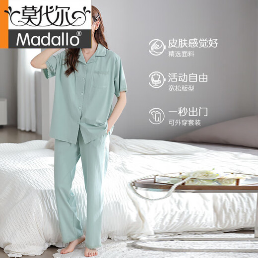 Pajama de verano de mujeres modales con algodón de algodón puro de algodón puro 2025 Nuevo traje de manga corta pantalones delgados Integrados ropa para el hogar 694 camarones en polvo con almohadilla de algodón pull-up de algodón lapa L (160-165): adecuado para 100-125Jin [Jin equivale a 0.5 kg]