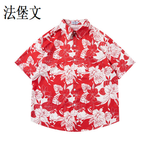 Fabourne Beach Urlaubshemd Druck in Hongkong Style Blume Kurzarm Thai Hawaiian Style Ölgemälde Barock loser Hemd Trend 1048 m