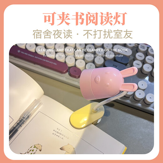 LED Mini Clip Desk Lamp Night Light Warm Light Eye Protection Study Lamp Dormitory Bedside Reading Lamp Cute Children's Day Gift Stationery Desktop Ornament Clip Night Light + Random Color