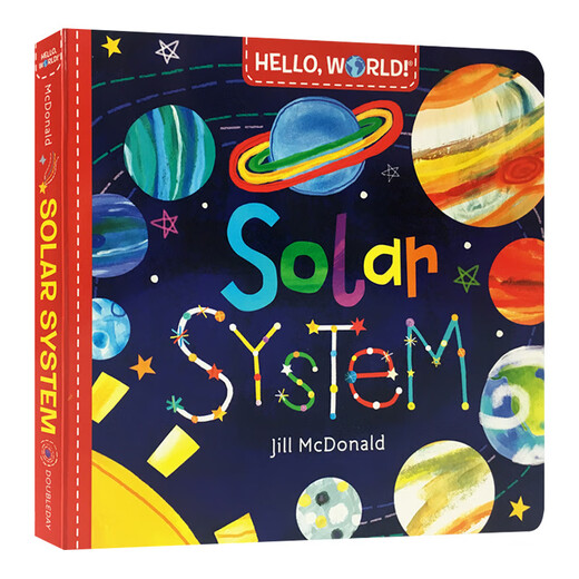 English children's picture book HelloWorldSolarSystem HelloScience Small World Solar System Randomly sent