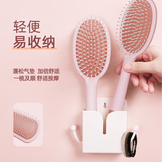 Boyou Air Cushion Color Air Massage Massage Peine para mujeres, cabello largo para el cabello rizado del cabello rizado del cabello esponjoso, peine [rizado] peine rizado 丨 rosa 9926