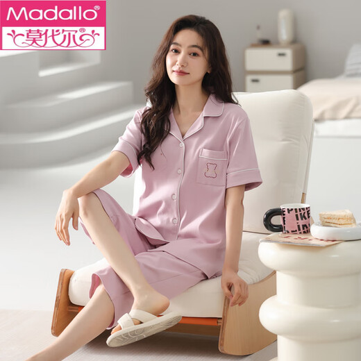 Modal Pyjamas für Frauen 2025 Neue Sommer-Baumwoll-Kurzärmel-Kumpelhose für Frauen im Sommer können Anzug 9892# M empfohlen 80-100jin [Jin entspricht 0,5 kg]