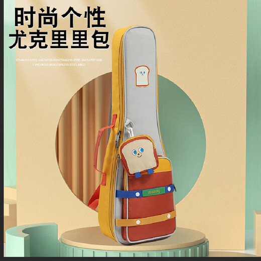 姒桀品牌 荡街 尤克里里包加厚23/24/26寸小四弦吉他袋乐器尤克里里 U-12尤克里里包26寸