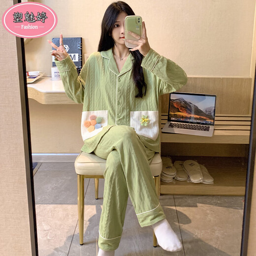 Pyjamas de sumeiting pour femmes en automne Cardigan à manches longues pantalons adapter les femmes d'été 2025 Nouveau dessin animé Spring and Winter Home Clothing SSM-3884 L [95-120Jin [Jin est égal à 0,5 kg]]]