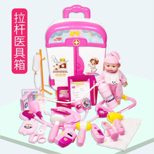Kinderhaus Spiel Little Doctor Nurse Toy Set Girl Boy Krankenhaus Babyinjektion Stethoskop Trolley Hülle Blaues Koffer 17 -teiliges Set