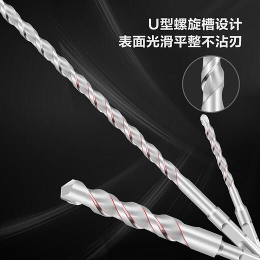 文枝得力电锤钻头方柄圆柄加长混凝土水泥墙壁石材地面打孔四坑电锤钻 方柄电锤钻12200mm