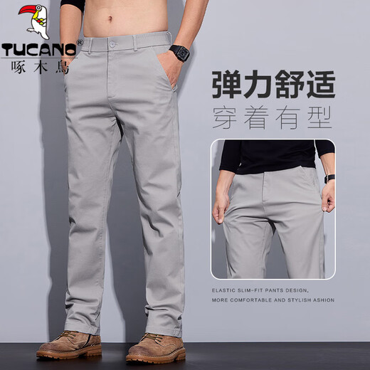 
Woodpecker casual pants for men's summer thin work pants for men's straight loose and versatile fashion khaki business trousers 6621 khaki thin 34 (2 feet 7) Recommended 150-160 Jin [Jin equals 0.5 kg] to wear