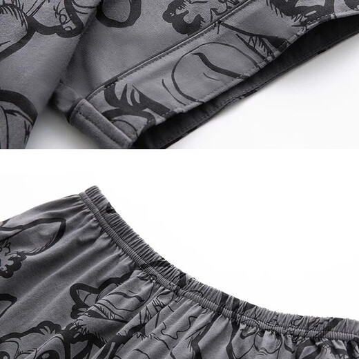 Otter Hui Pajamas Men Summer Summer 2025 NUEVO Estilo Nóvano Shorts Shorts Sweat Traje de dibujos animados Pajamas para hombres XL [120-140Jin [Jin iguala 0.5 kg] Inner [forro de fondo blanco]