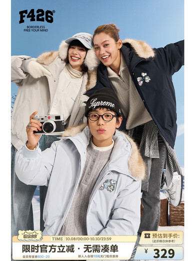 F426 national fashion brand winter new casual loose hooded simple fur collar Velcro cotton jacket navy blue M