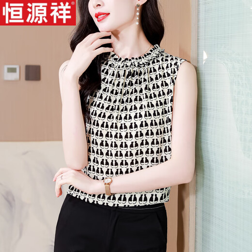 Hengyuanxiang Top en soie pour les femmes en été sans manche tempérament de tempérament à la mode sensé les oreilles noires