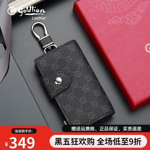 Goldlion New Key Bag para hombres de negocios Multifunción Bag Key Function Trendy PVC Winist Hanging Key Case negro