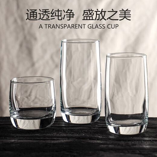 He Jiangong glass transparent milk breakfast cup simple household heat-resistant drinking water brewing cup fruit juice drink beer cup 13791-transparent 200ml-1 pack