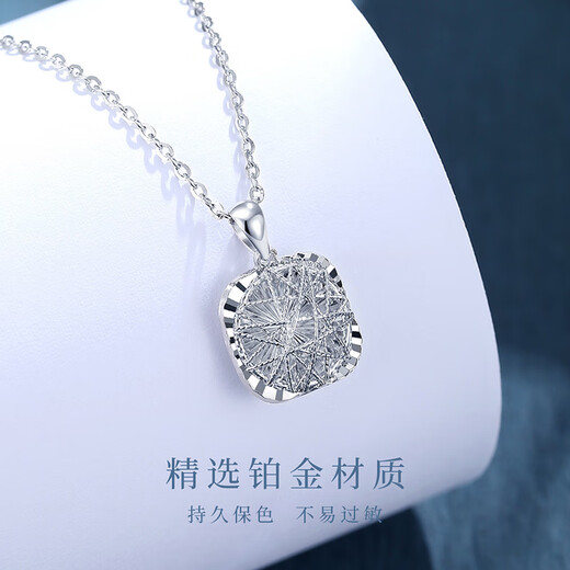 RHM platinum sugar cube necklace for women, sparkling platinum pendant, high-end clavicle chain, Valentine's Day gift for girlfriend, platinum sugar cube pendant + 925 chain + certificate + gift box